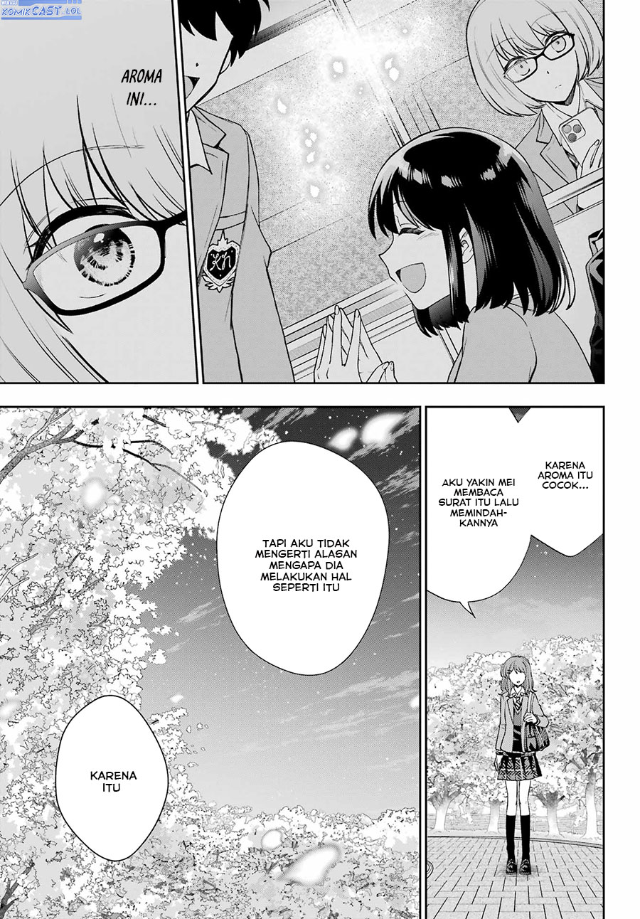 Genjitsu de Love Comedy Dekinai to Dare ga Kimeta?