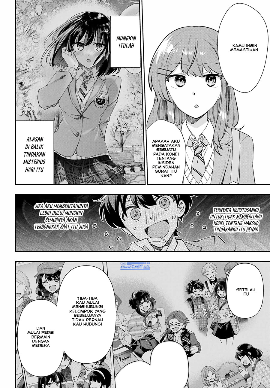 Genjitsu de Love Comedy Dekinai to Dare ga Kimeta?