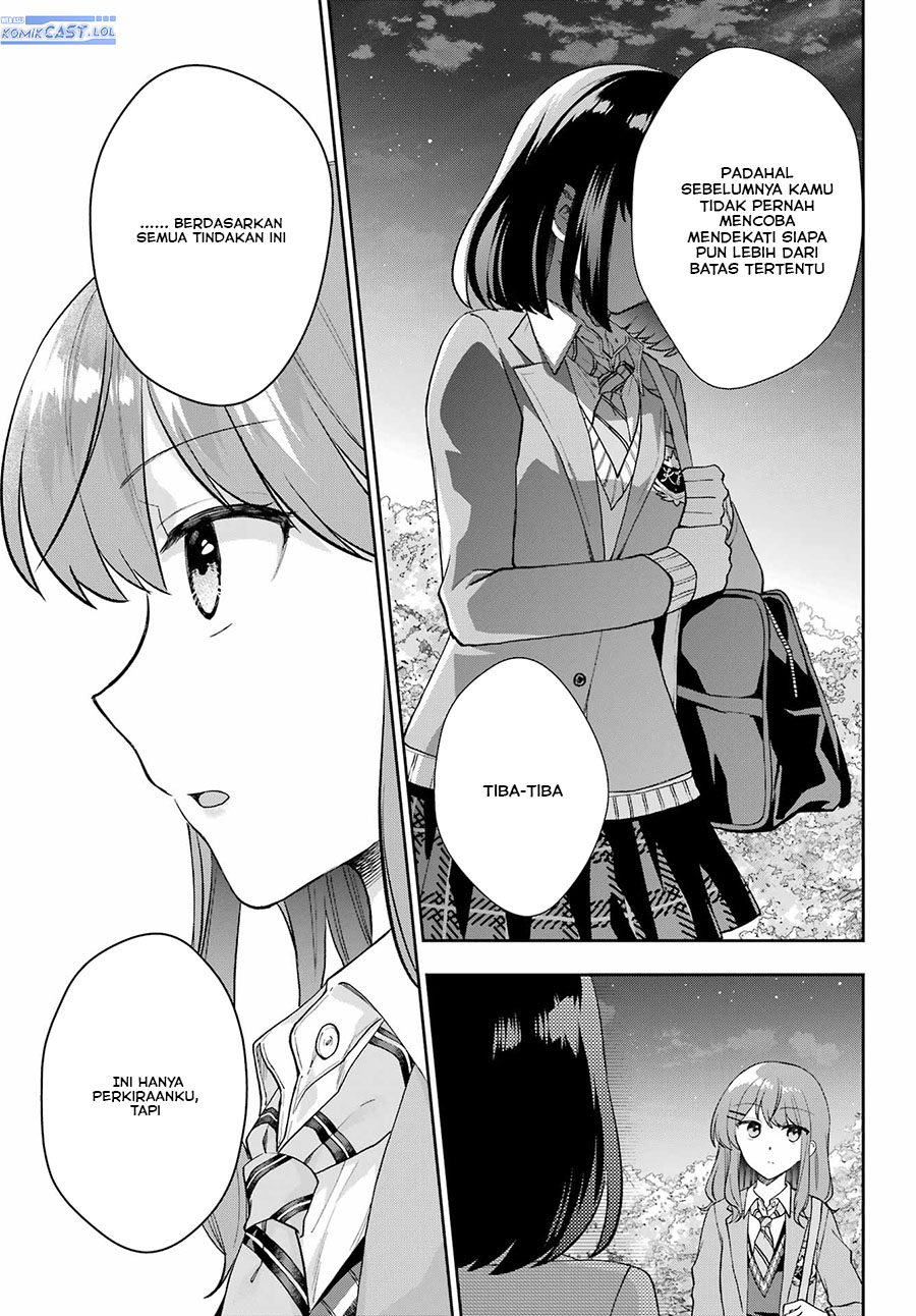 Genjitsu de Love Comedy Dekinai to Dare ga Kimeta?