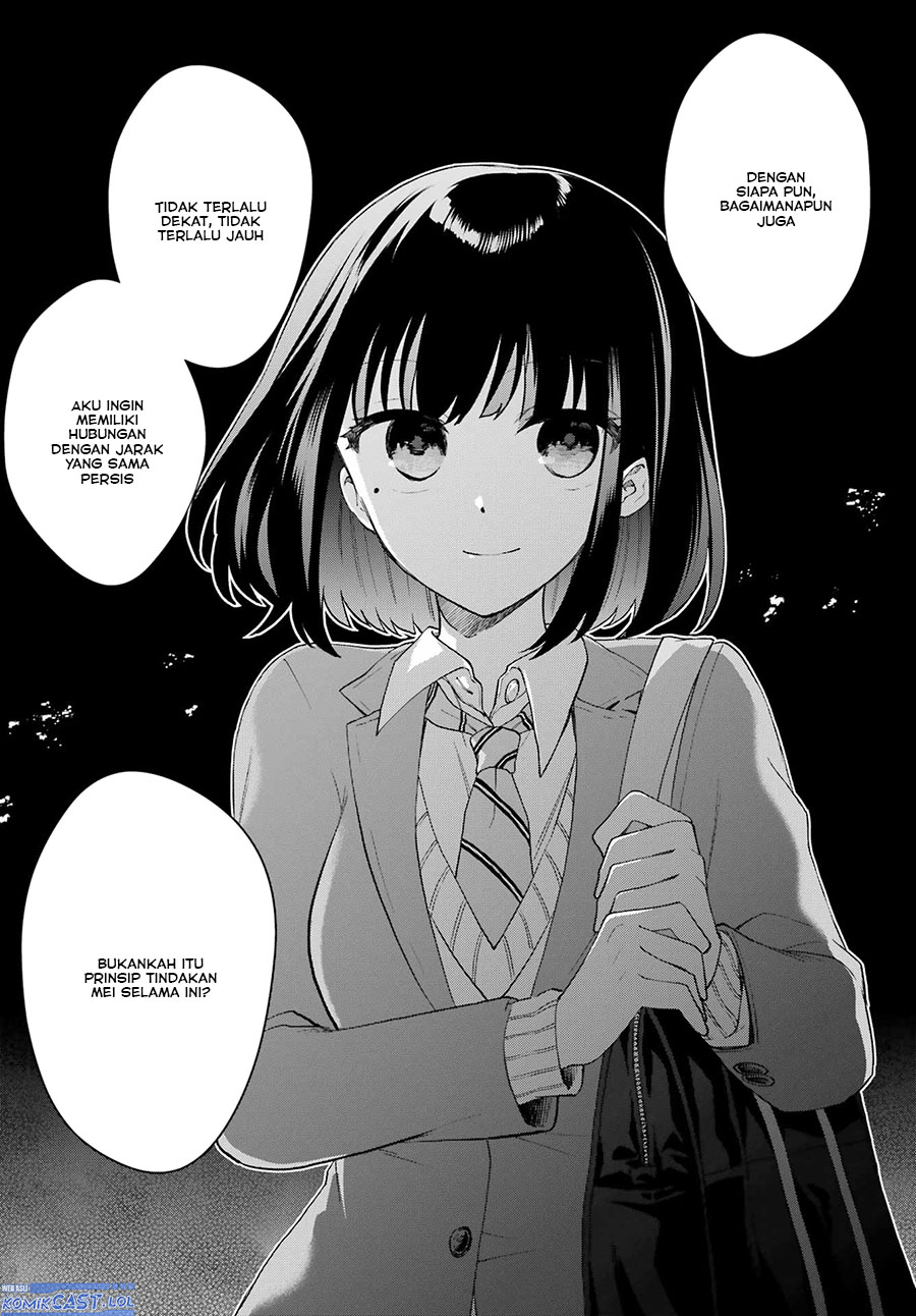 Genjitsu de Love Comedy Dekinai to Dare ga Kimeta?