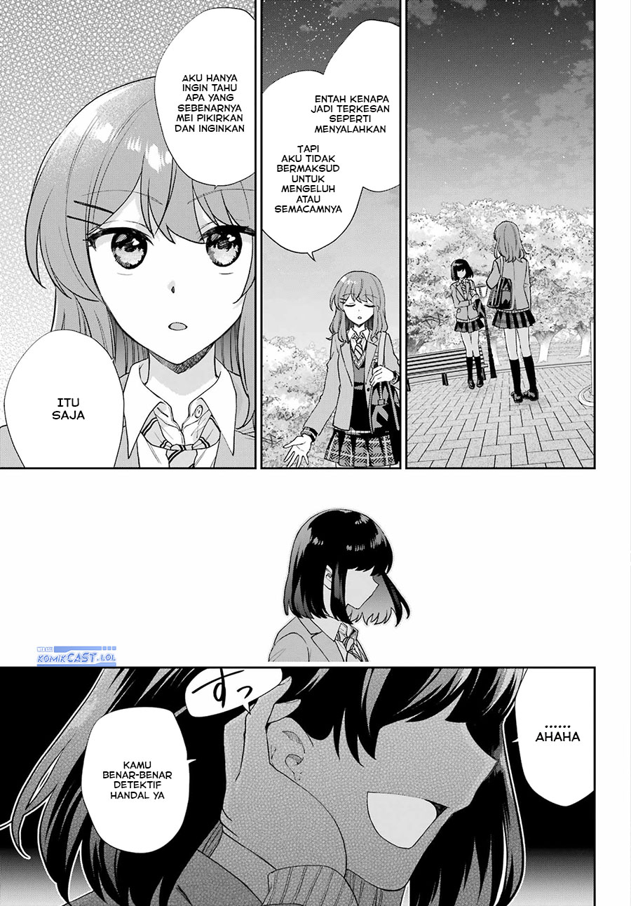 Genjitsu de Love Comedy Dekinai to Dare ga Kimeta?