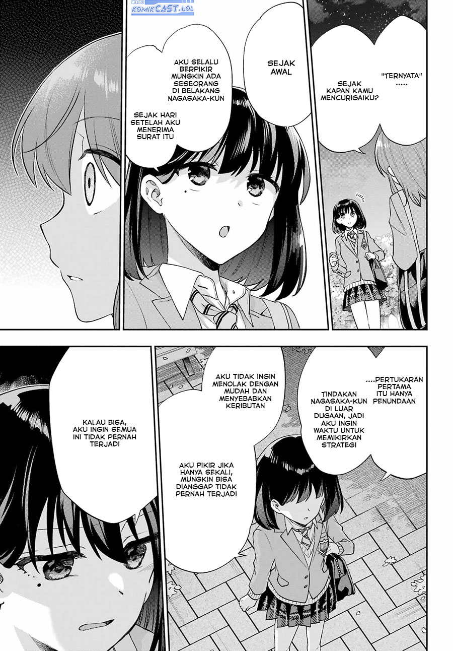 Genjitsu de Love Comedy Dekinai to Dare ga Kimeta?