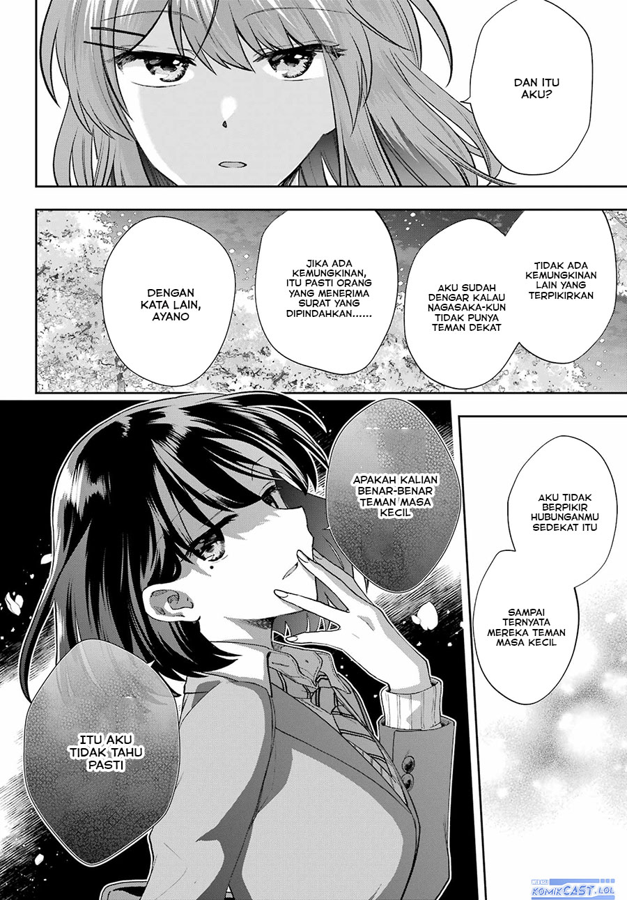 Genjitsu de Love Comedy Dekinai to Dare ga Kimeta?