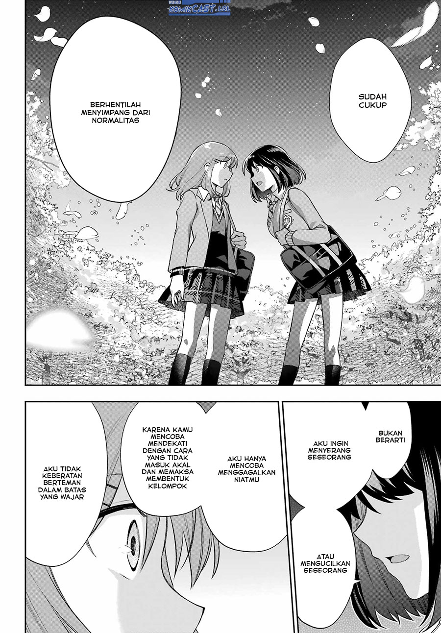 Genjitsu de Love Comedy Dekinai to Dare ga Kimeta?