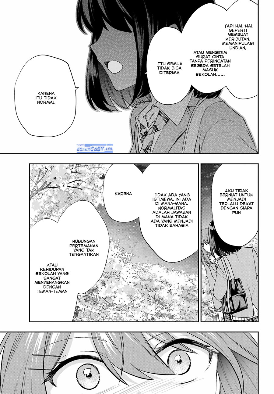Genjitsu de Love Comedy Dekinai to Dare ga Kimeta?