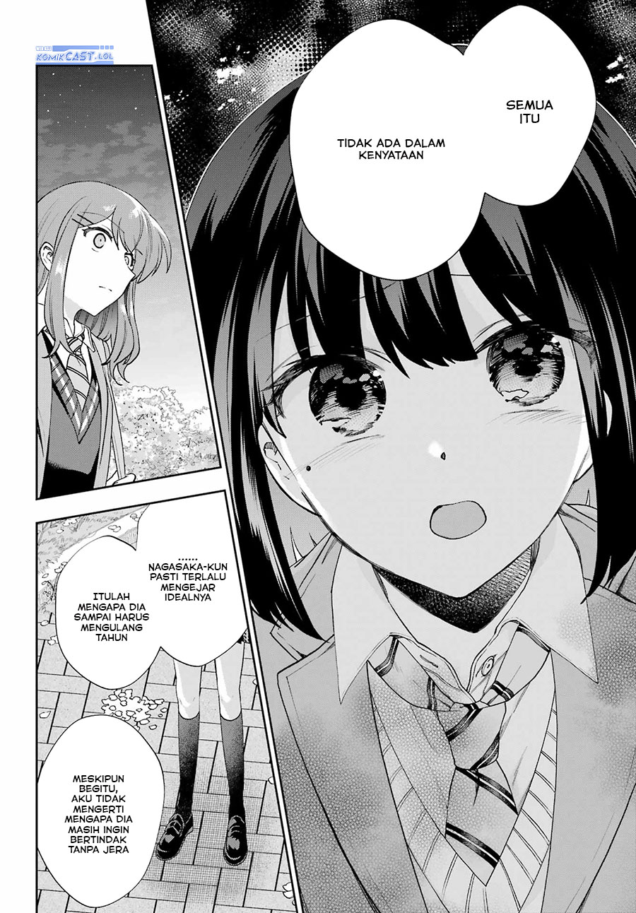 Genjitsu de Love Comedy Dekinai to Dare ga Kimeta?