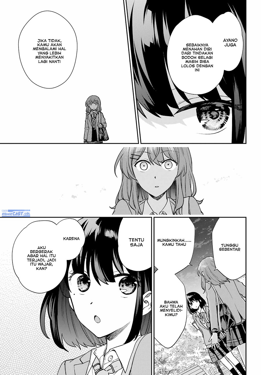 Genjitsu de Love Comedy Dekinai to Dare ga Kimeta?