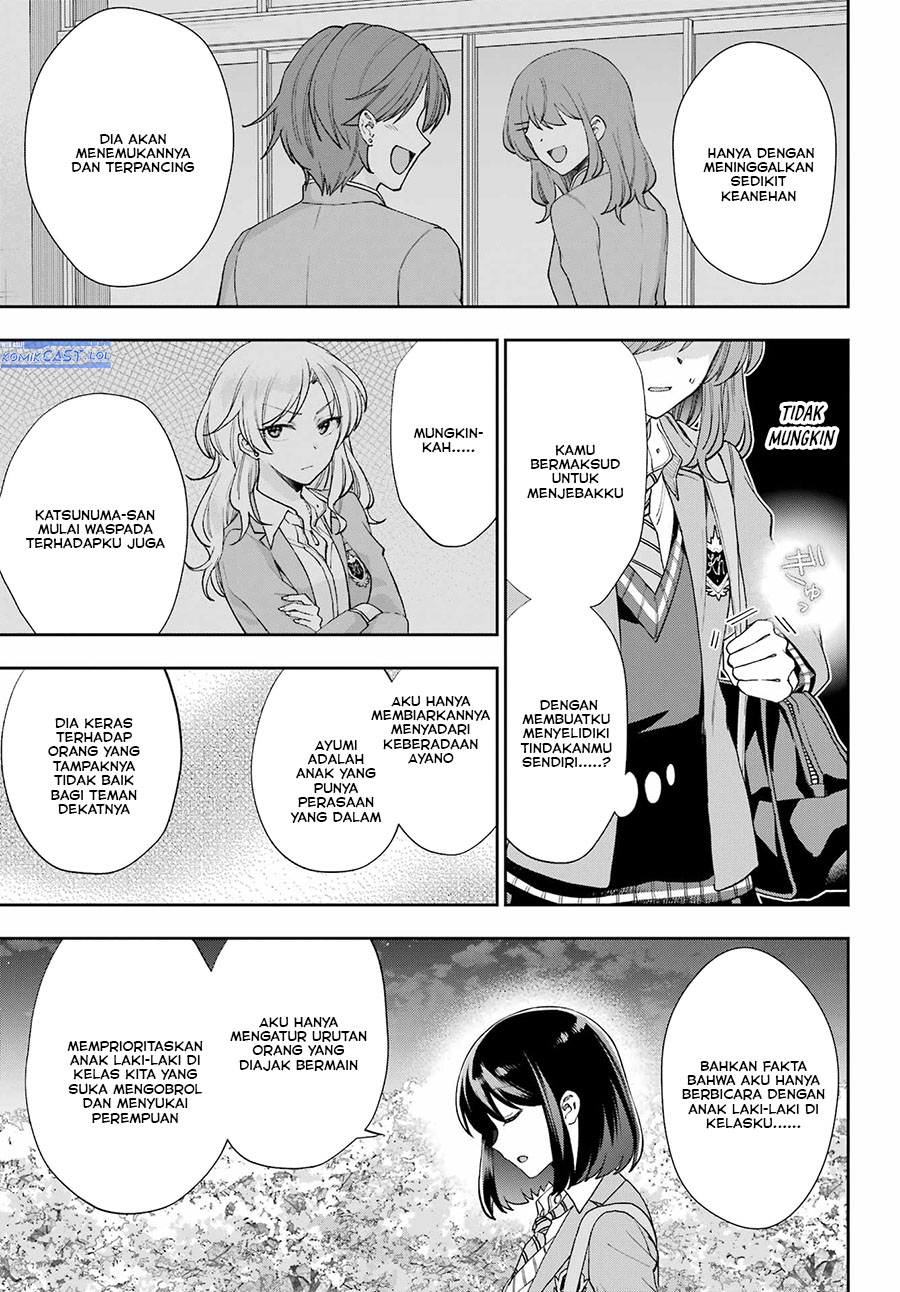 Genjitsu de Love Comedy Dekinai to Dare ga Kimeta?