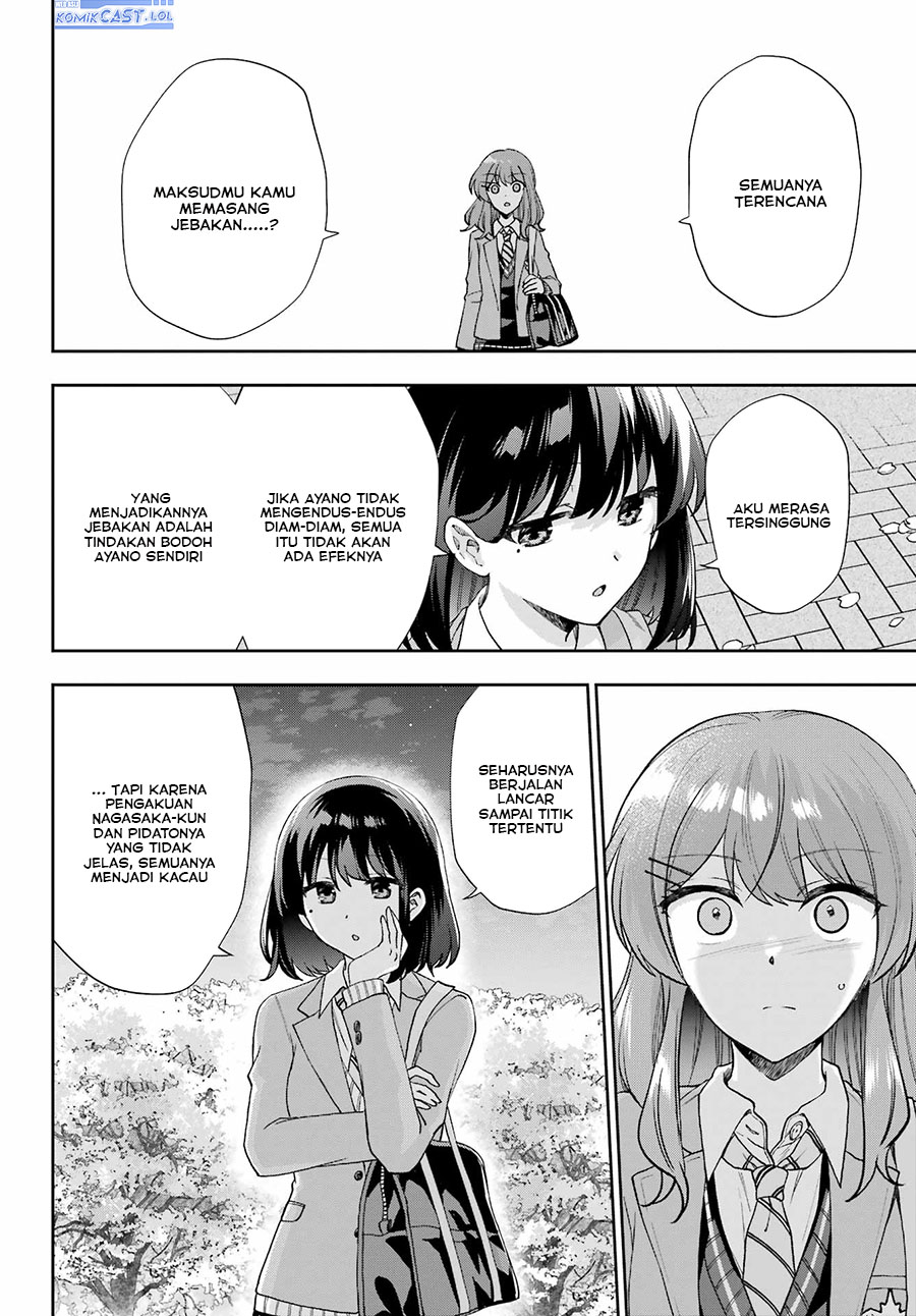 Genjitsu de Love Comedy Dekinai to Dare ga Kimeta?