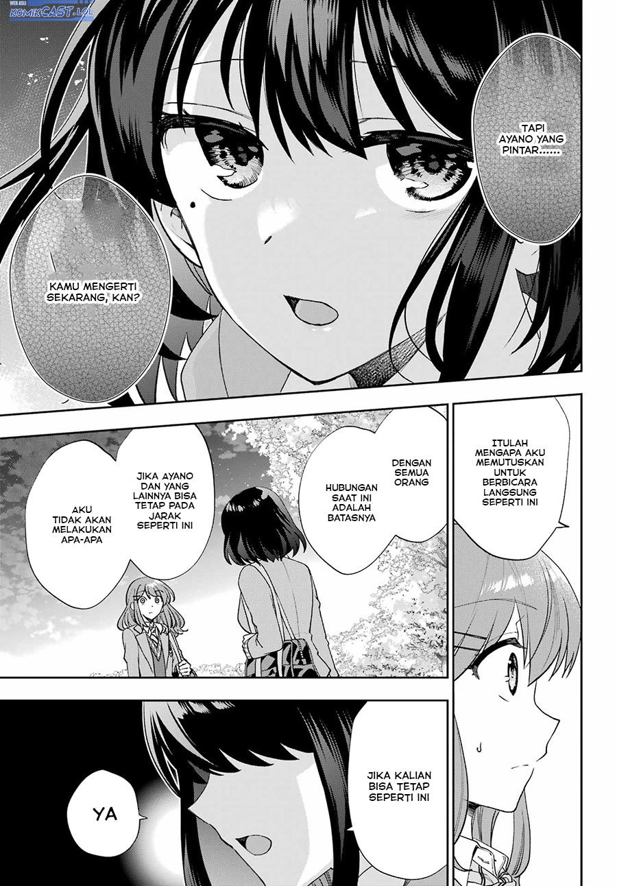 Genjitsu de Love Comedy Dekinai to Dare ga Kimeta?