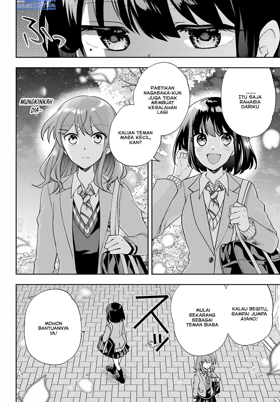 Genjitsu de Love Comedy Dekinai to Dare ga Kimeta?