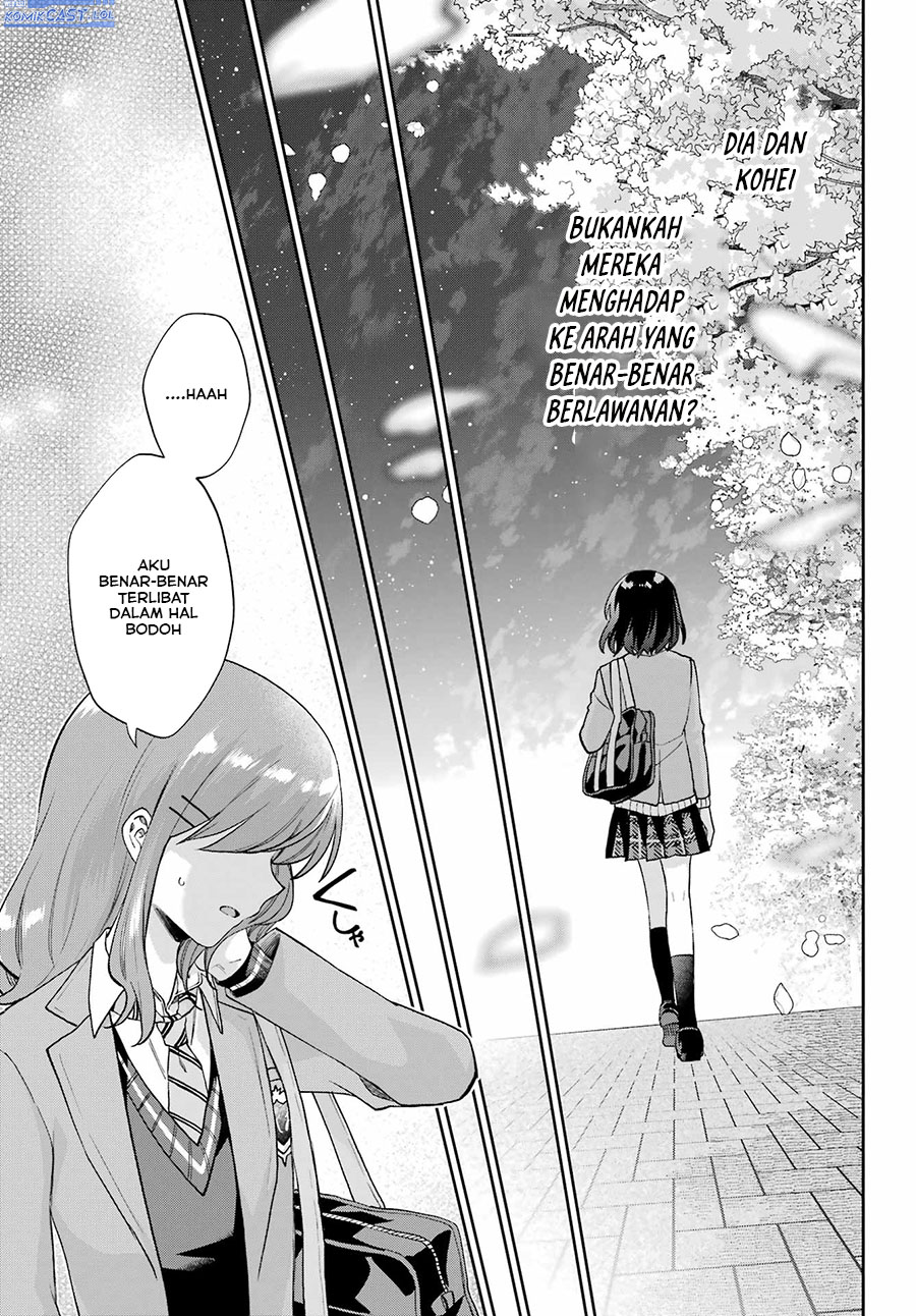 Genjitsu de Love Comedy Dekinai to Dare ga Kimeta?