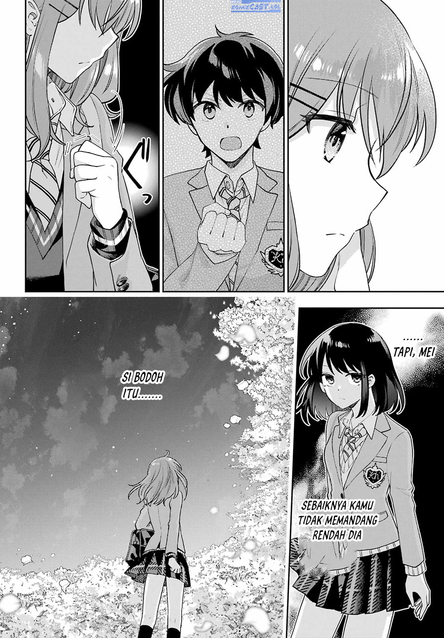 Genjitsu de Love Comedy Dekinai to Dare ga Kimeta?