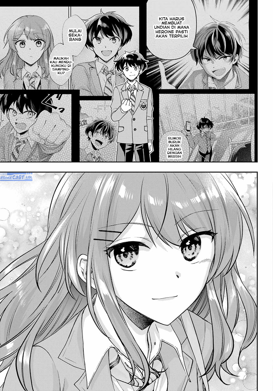 Genjitsu de Love Comedy Dekinai to Dare ga Kimeta?