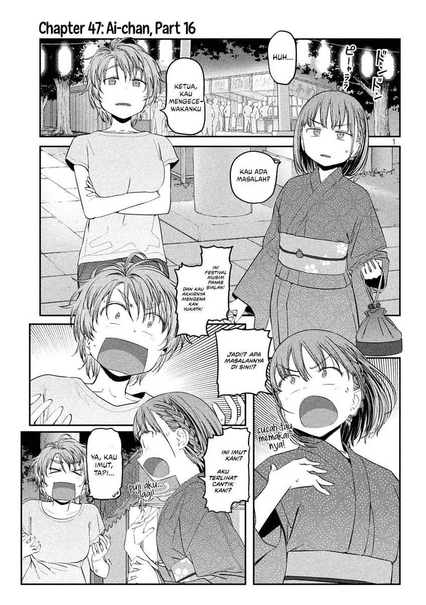 Getsuyoubi no Tawawa (Serialization)