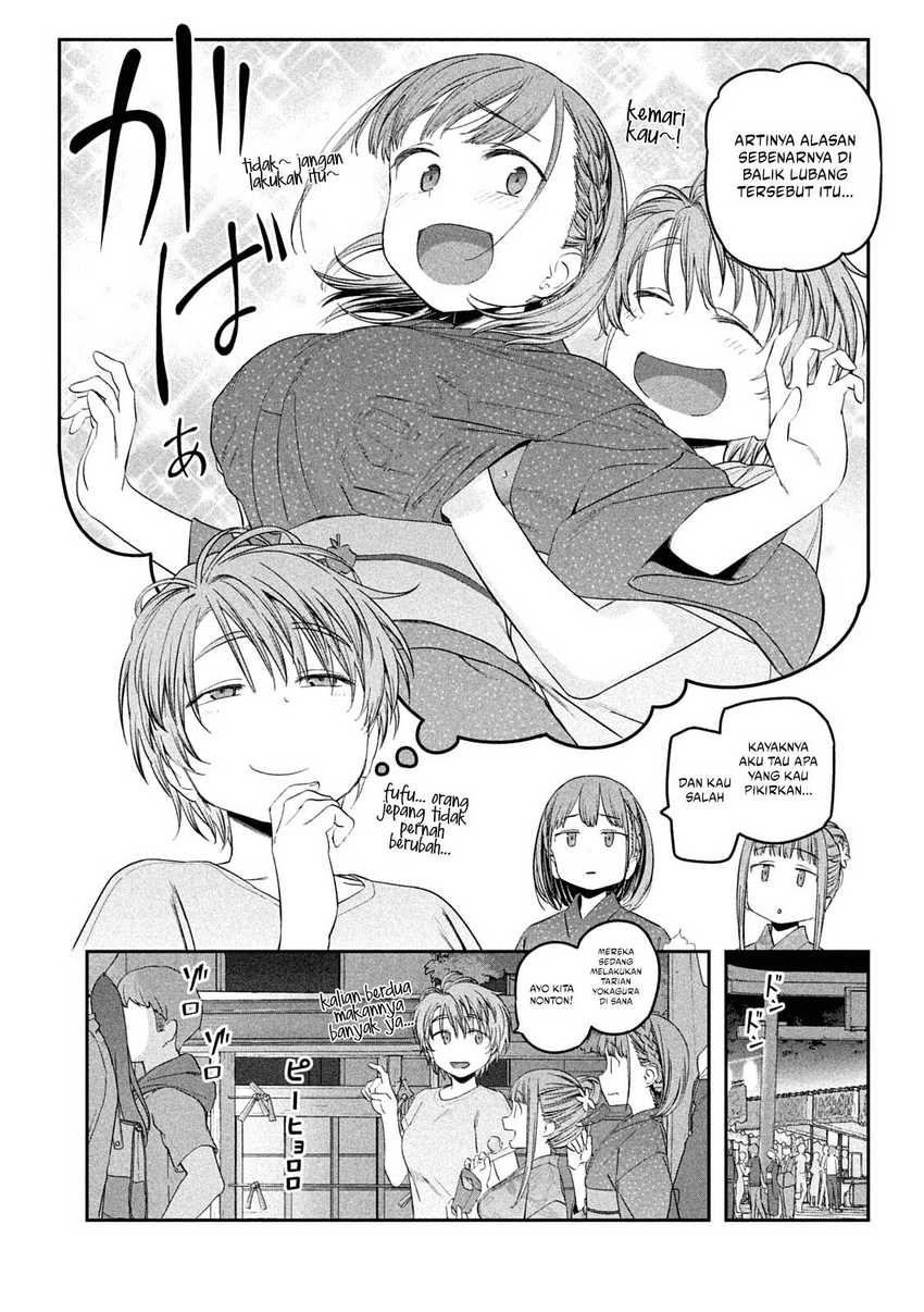 Getsuyoubi no Tawawa (Serialization)