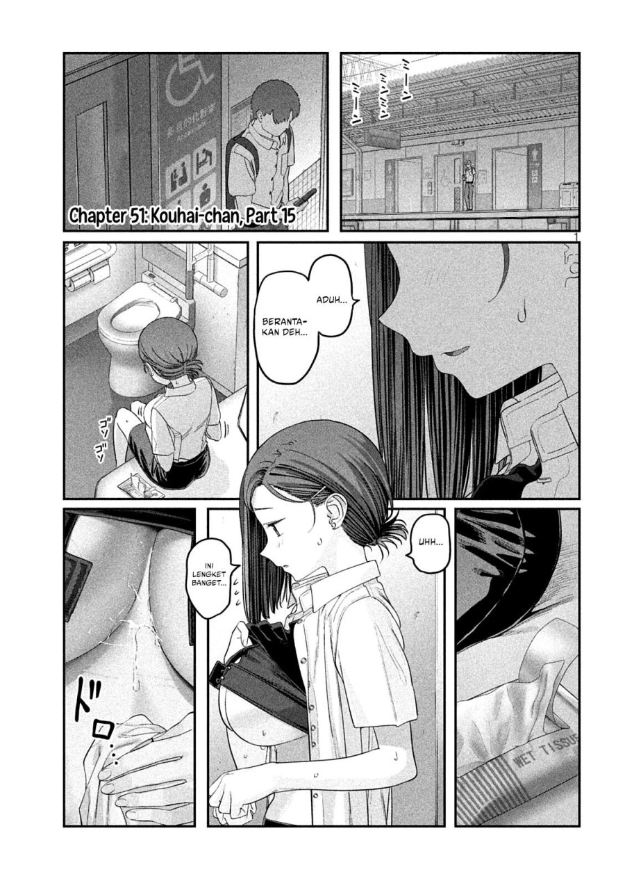 Getsuyoubi no Tawawa (Serialization)