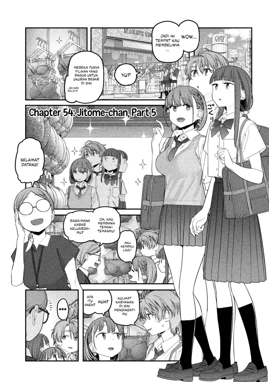 Getsuyoubi no Tawawa (Serialization)