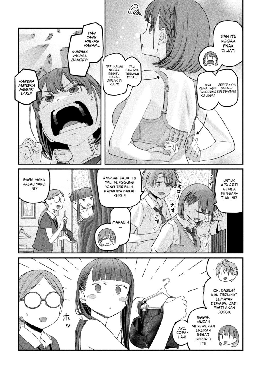 Getsuyoubi no Tawawa (Serialization)