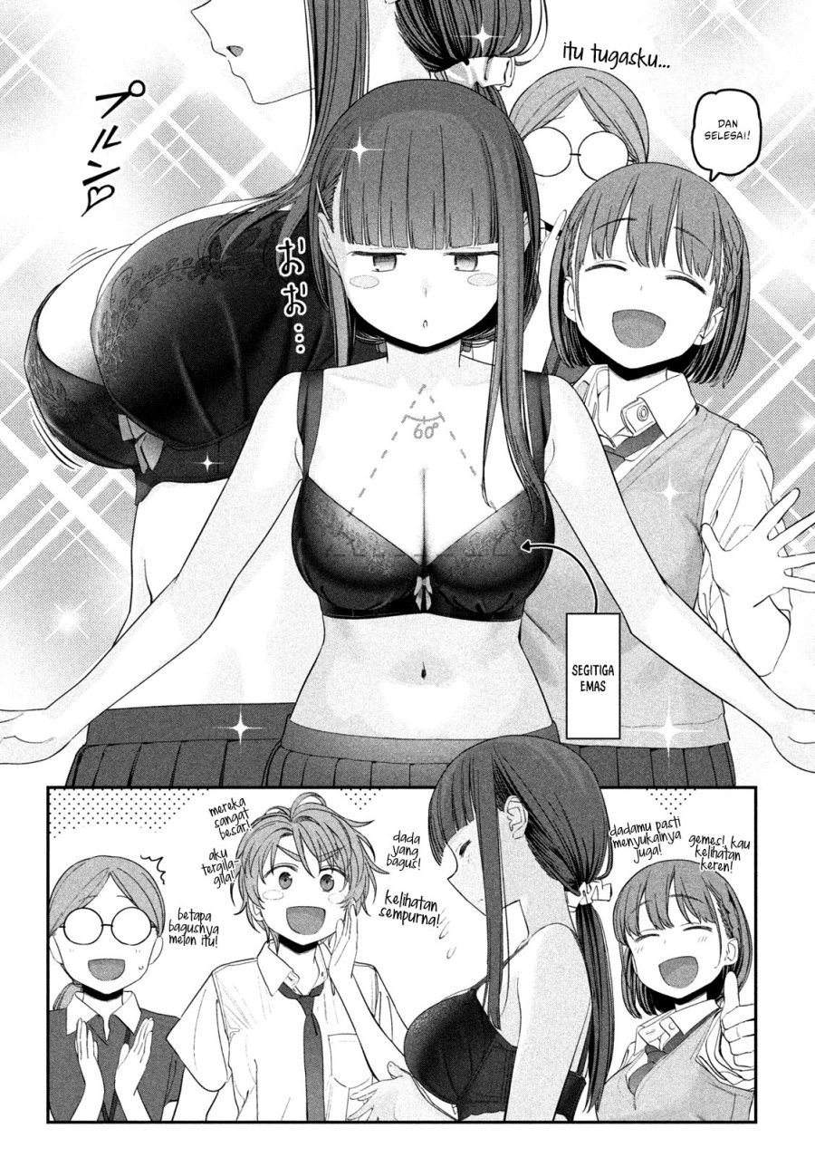 Getsuyoubi no Tawawa (Serialization)