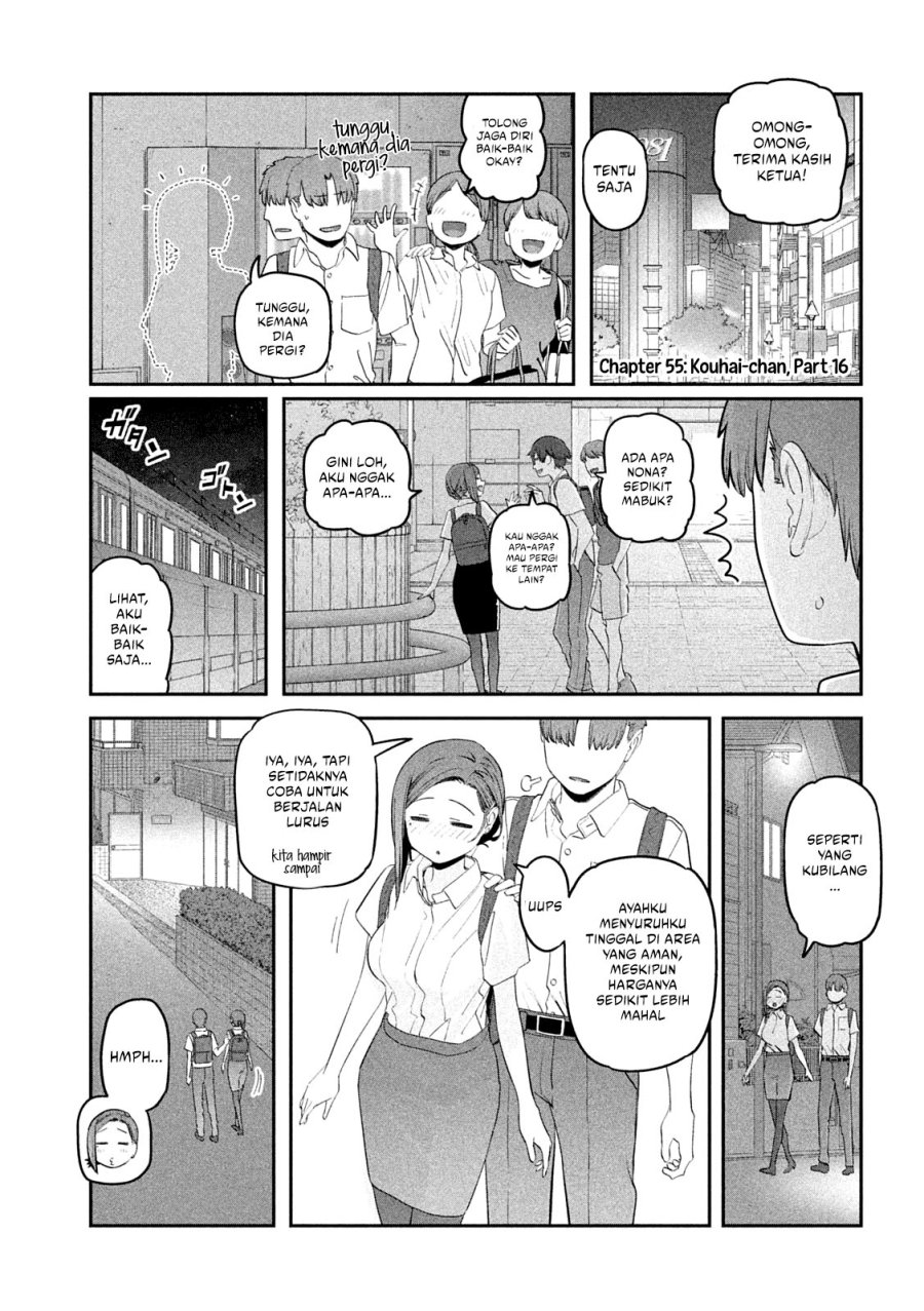 Getsuyoubi no Tawawa (Serialization)