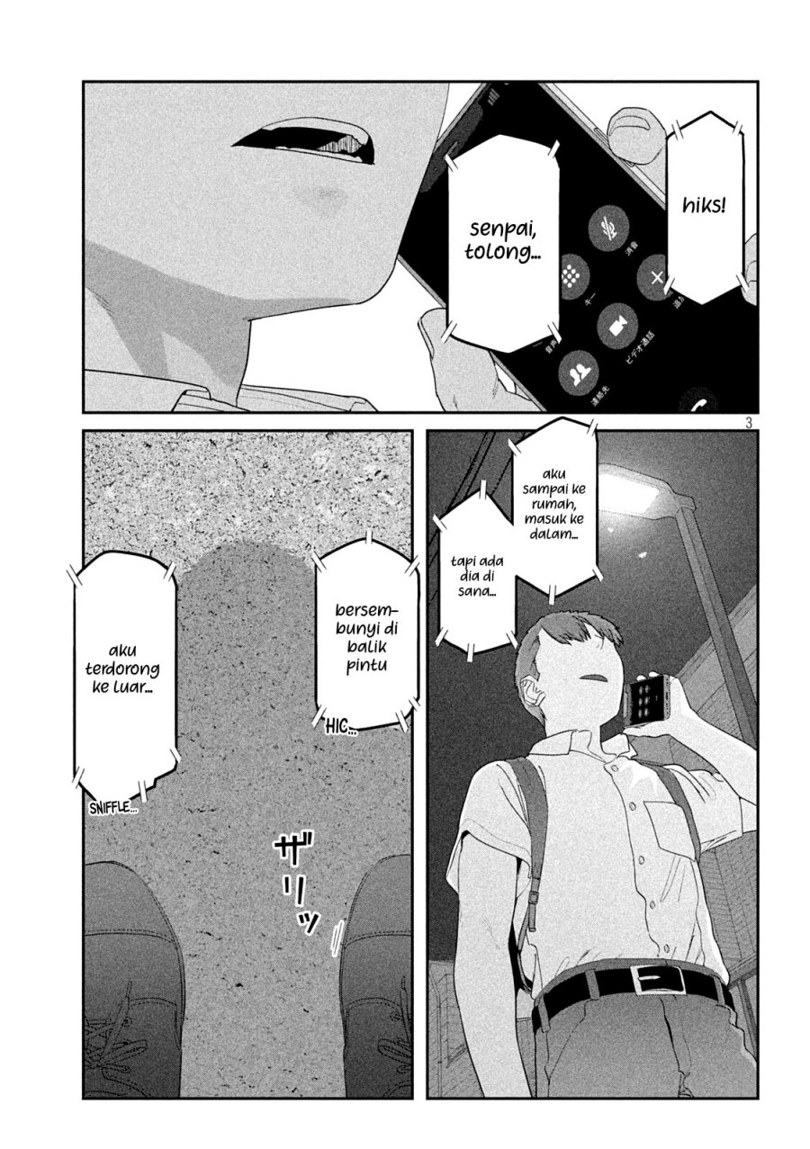 Getsuyoubi no Tawawa (Serialization)