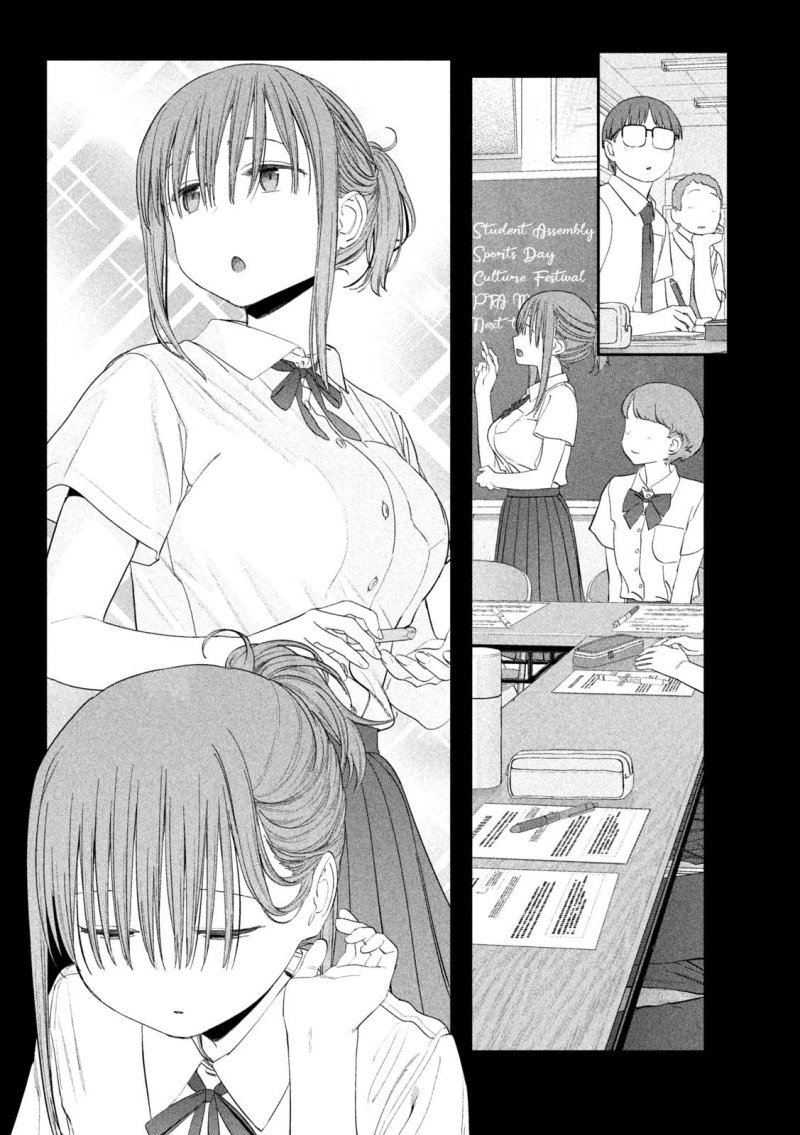 Getsuyoubi no Tawawa (Serialization)