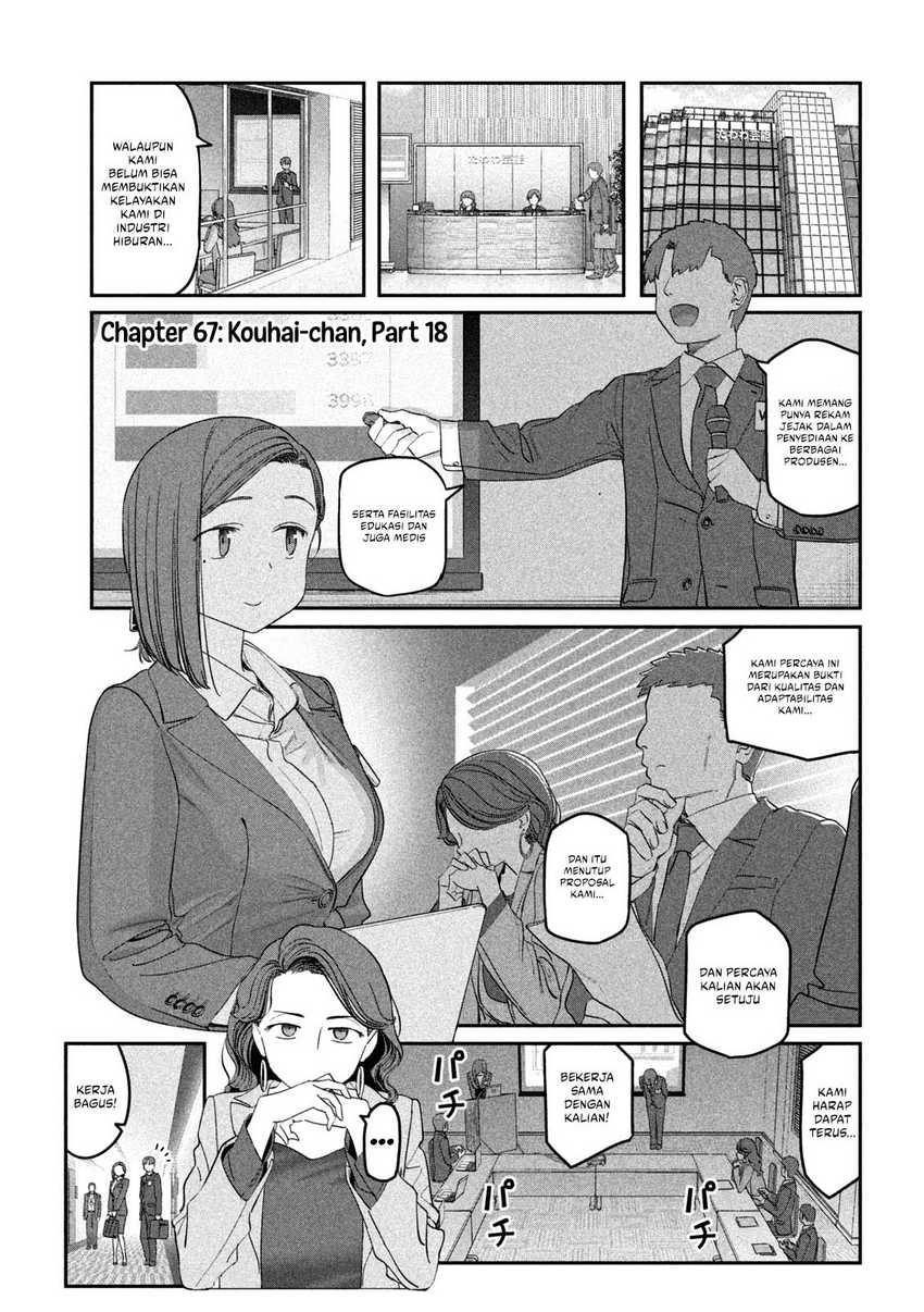 Getsuyoubi no Tawawa (Serialization)
