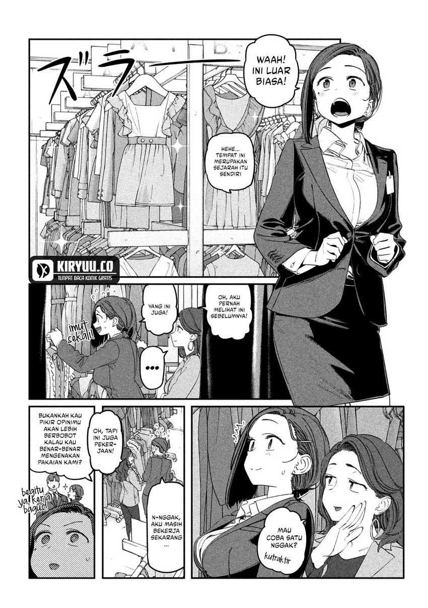 Getsuyoubi no Tawawa (Serialization)