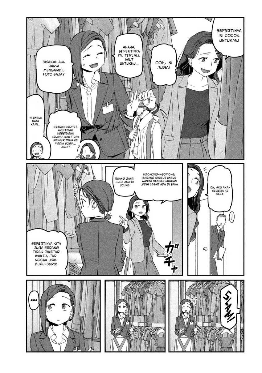 Getsuyoubi no Tawawa (Serialization)