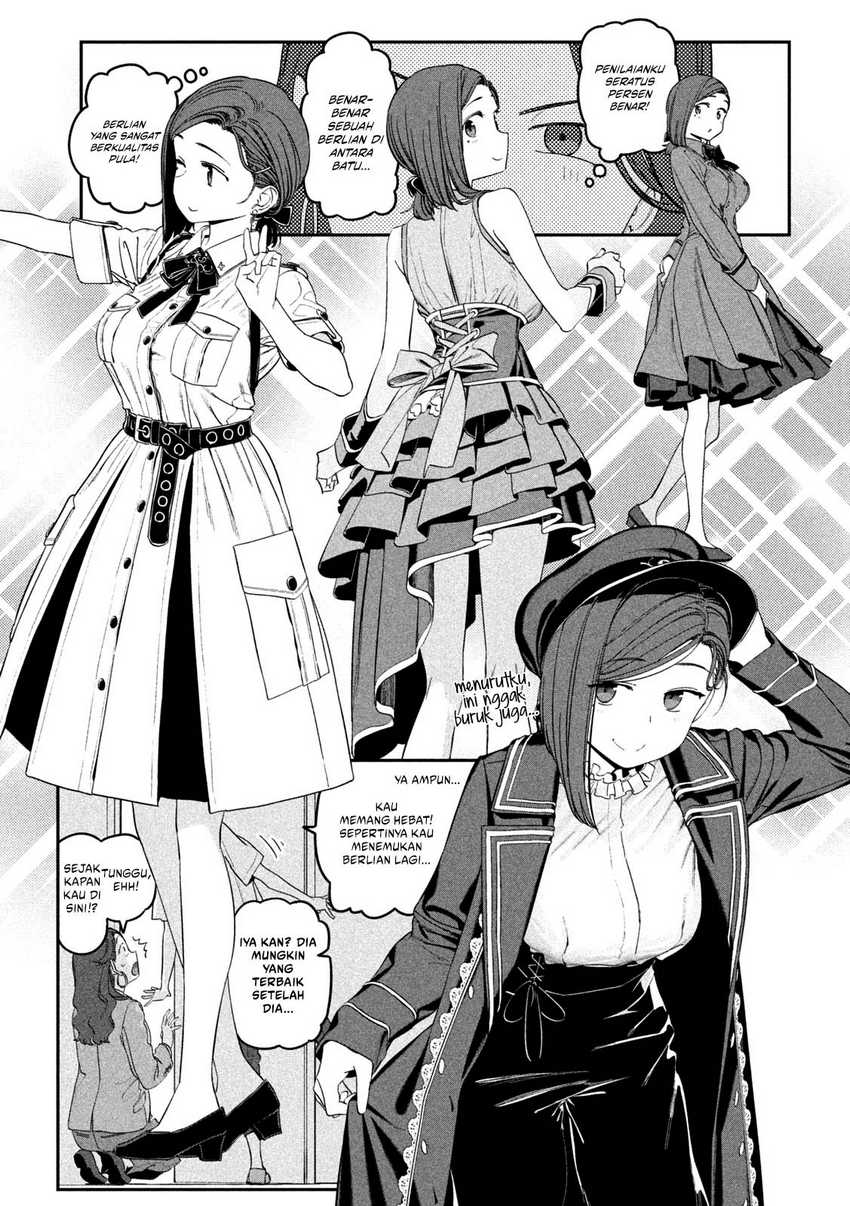 Getsuyoubi no Tawawa (Serialization)