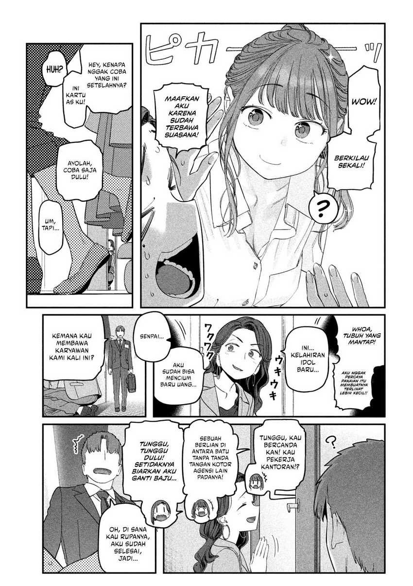 Getsuyoubi no Tawawa (Serialization)