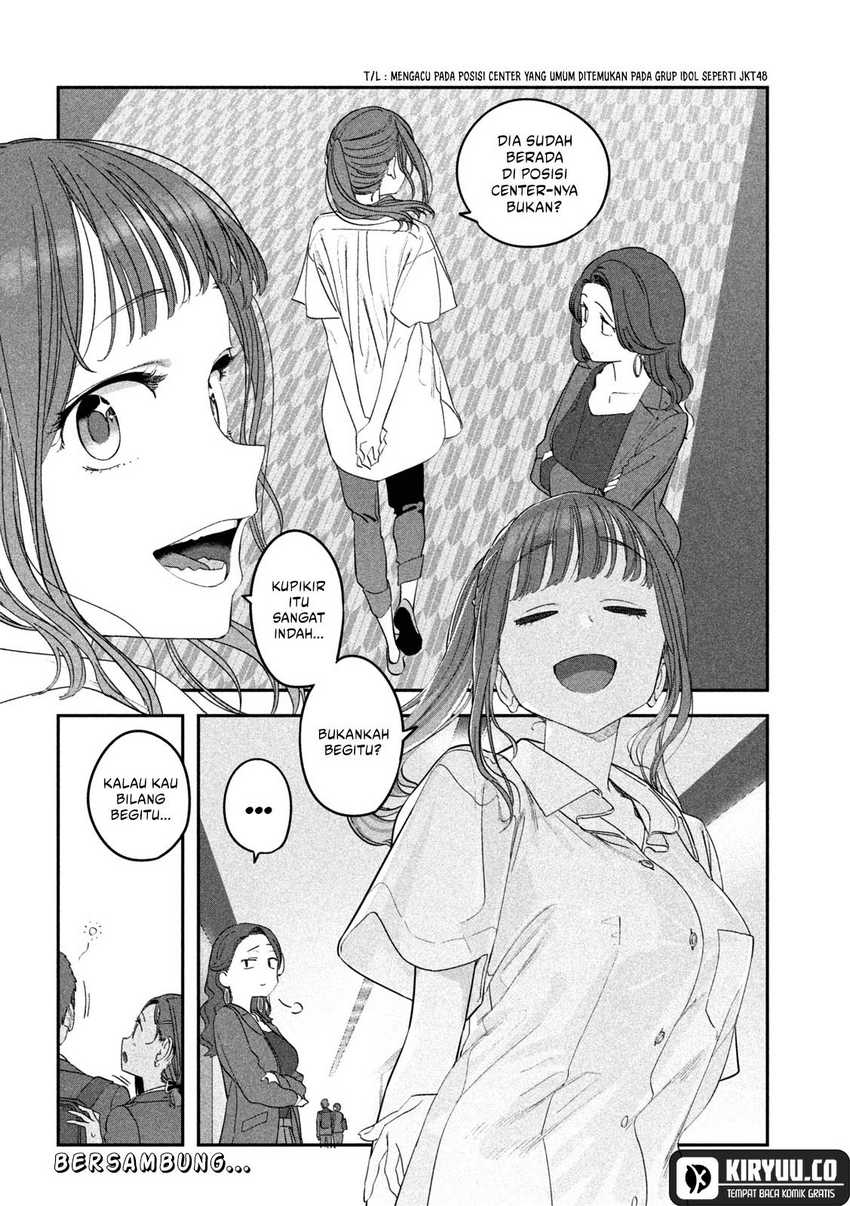 Getsuyoubi no Tawawa (Serialization)