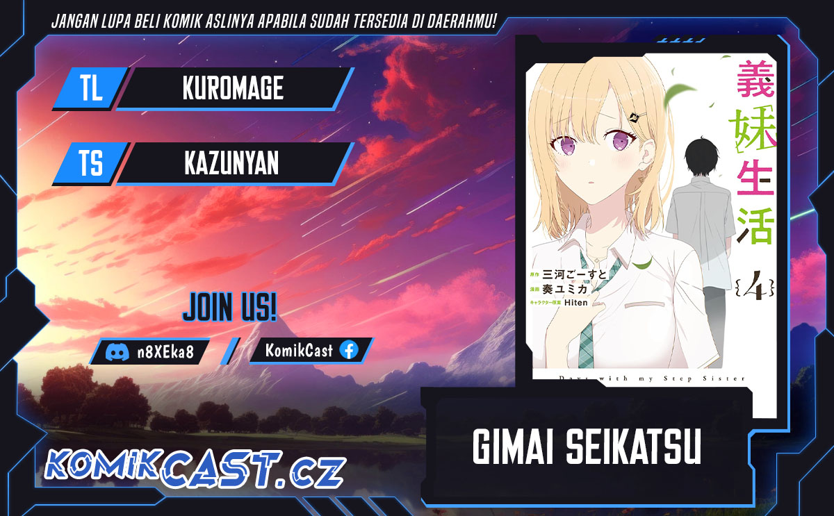Gimai Seikatsu
