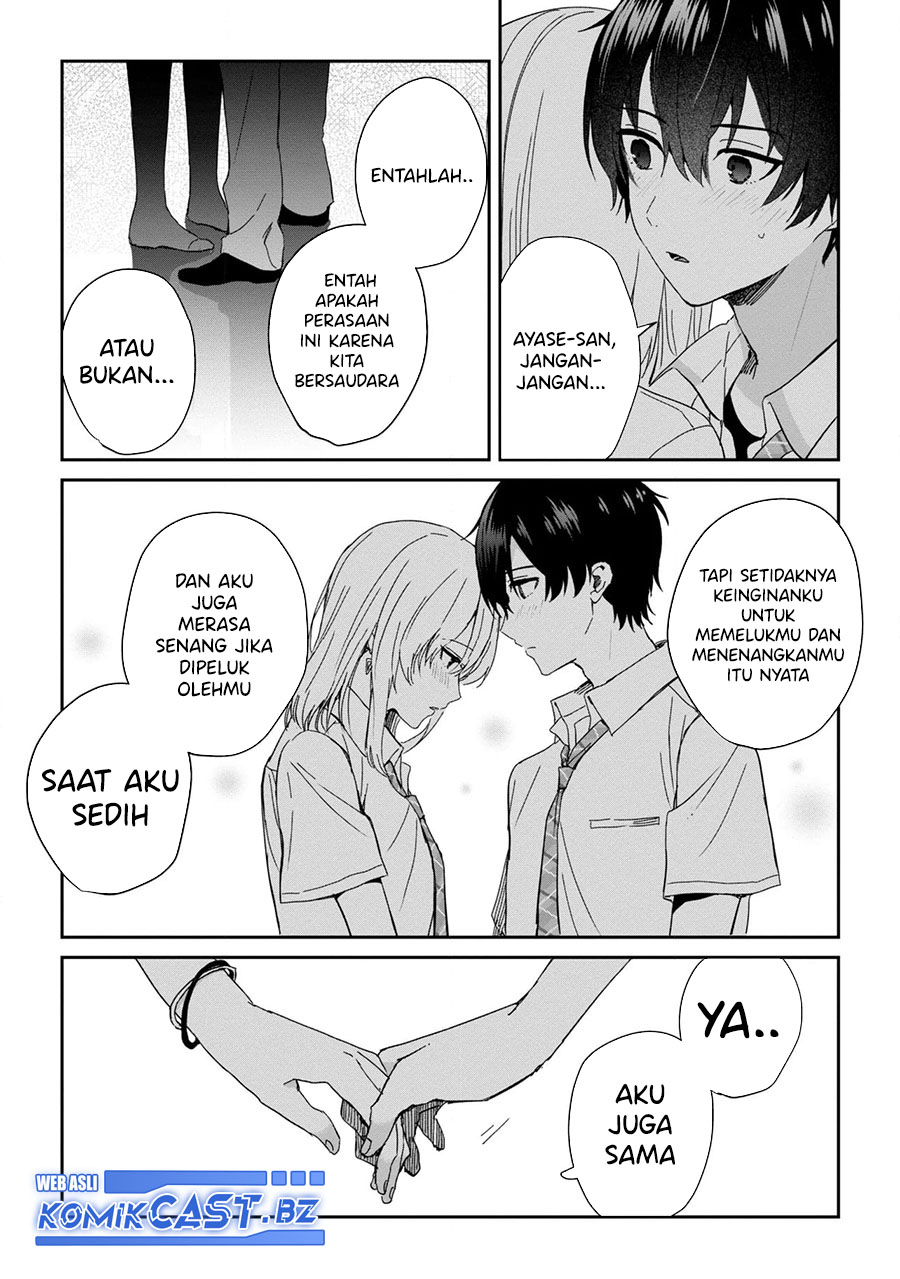 Gimai Seikatsu Chapter 23.2