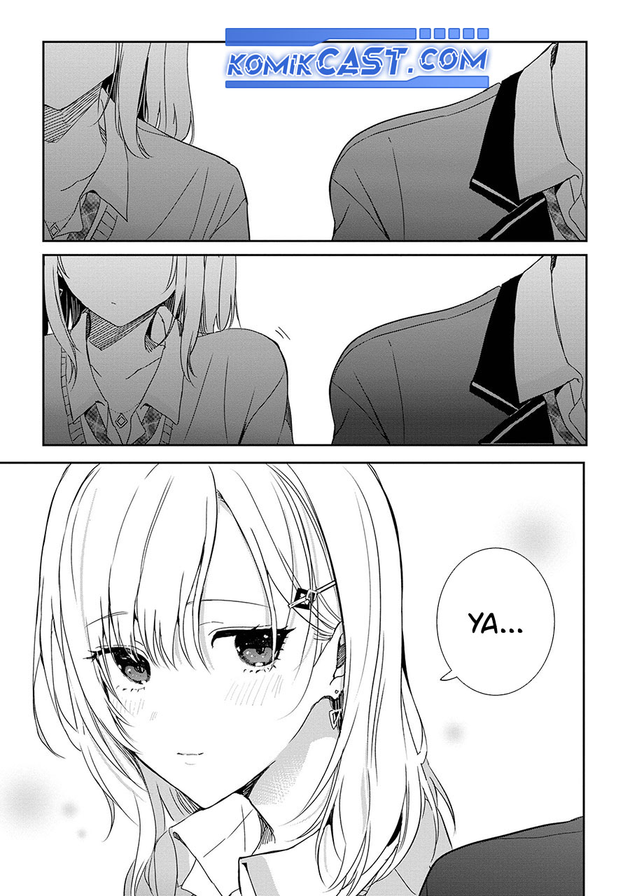 Gimai Seikatsu