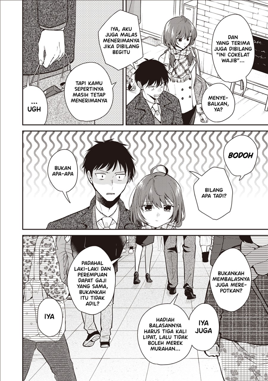 Giri Choko Girai no Danjo