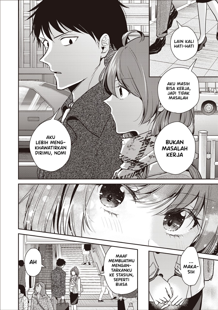 Giri Choko Girai no Danjo