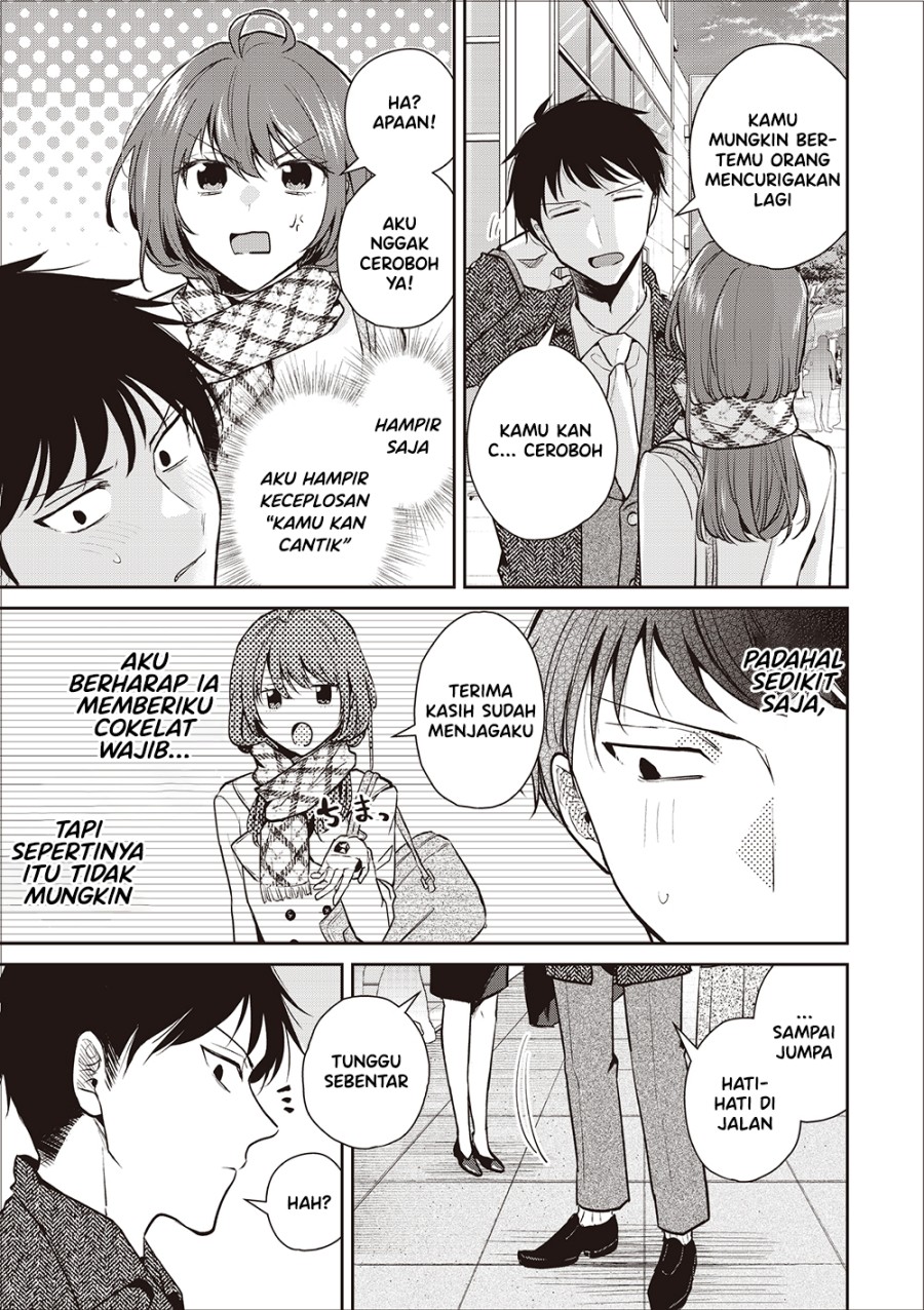 Giri Choko Girai no Danjo
