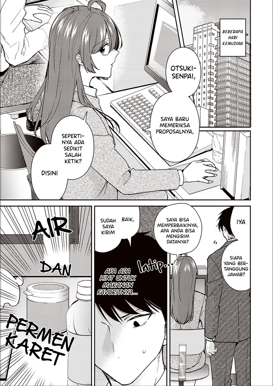 Giri Choko Girai no Danjo