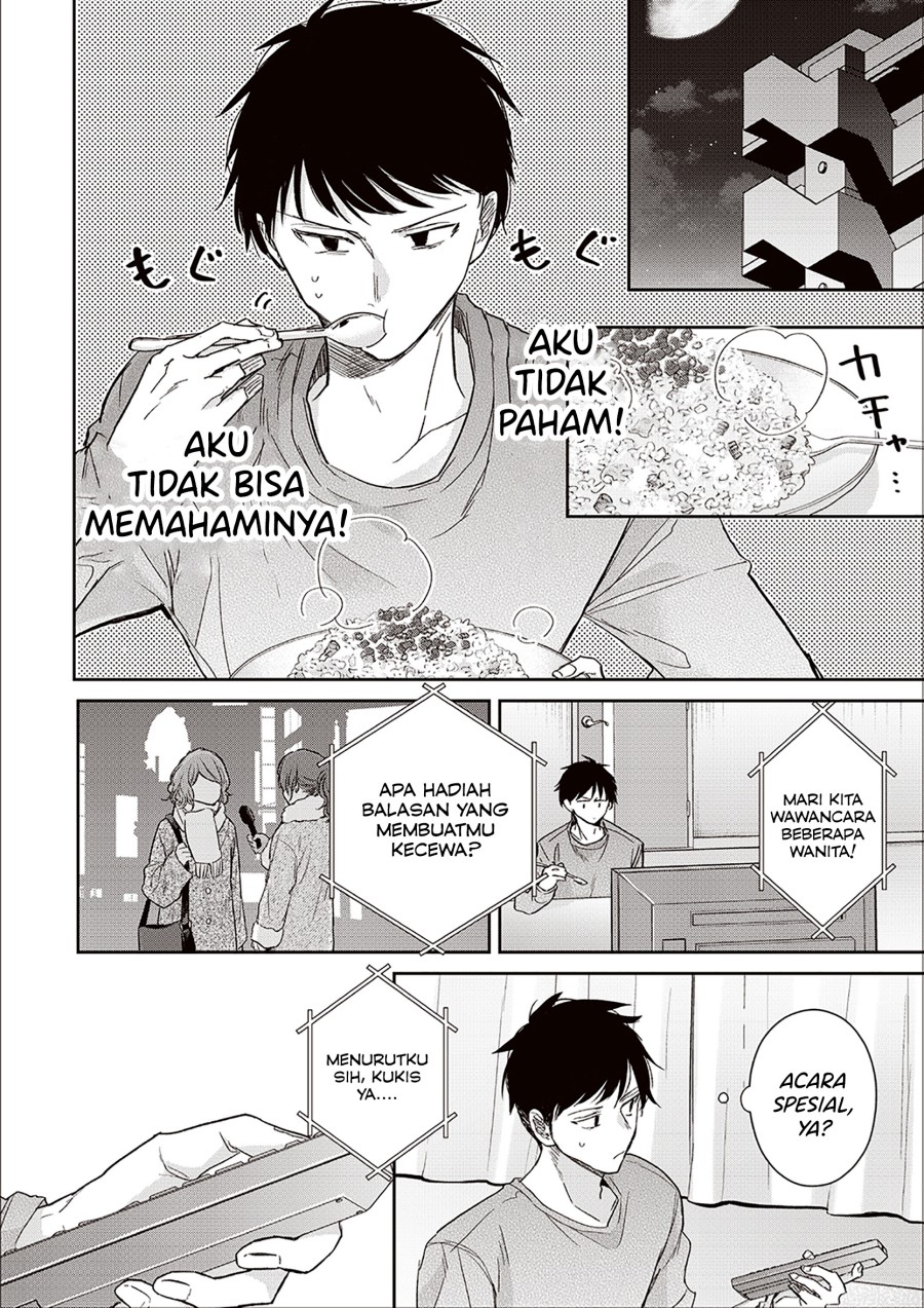 Giri Choko Girai no Danjo
