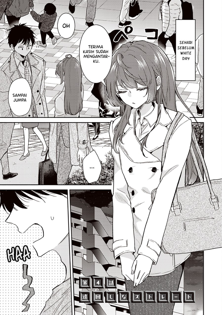 Giri Choko Girai no Danjo