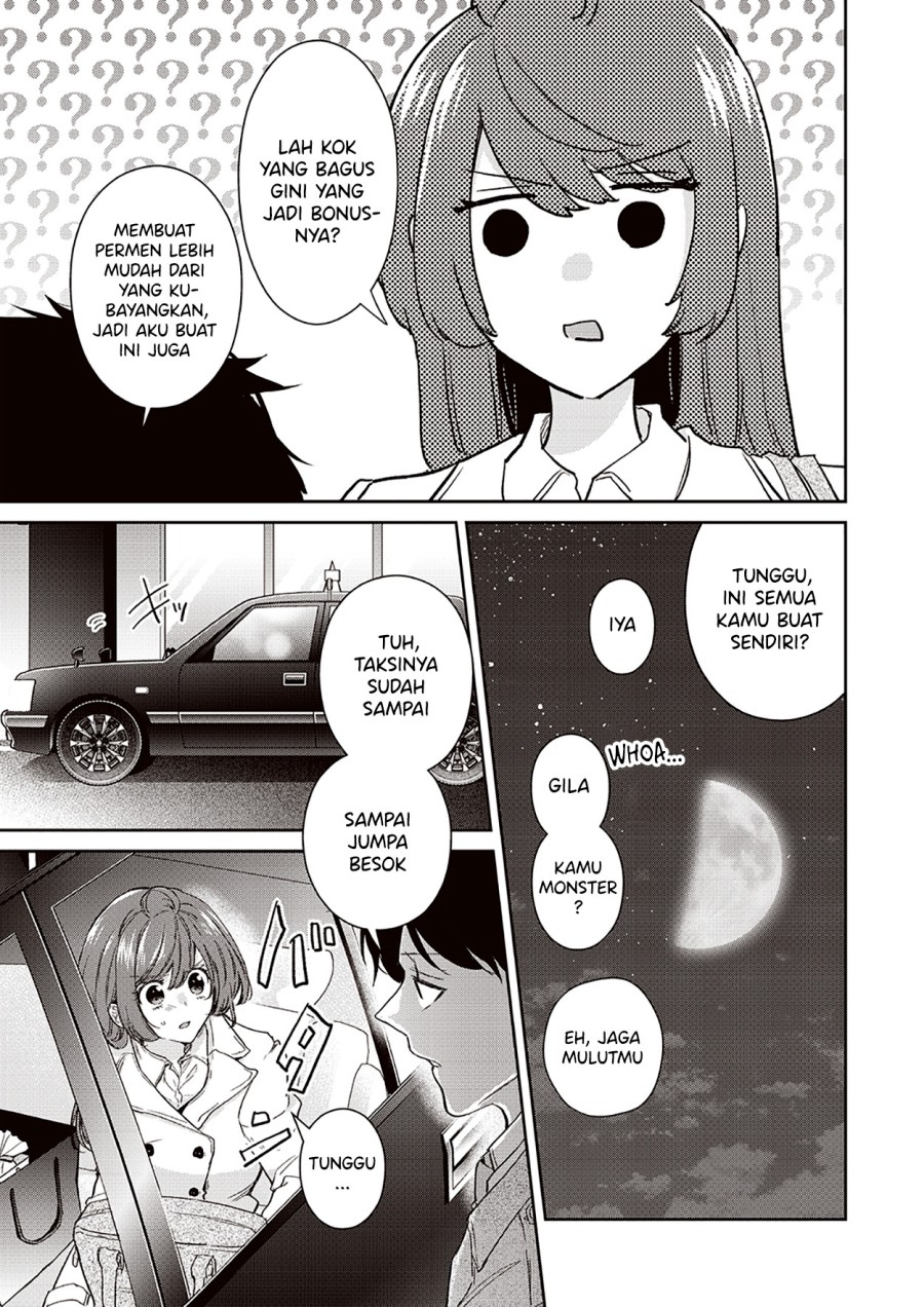 Giri Choko Girai no Danjo