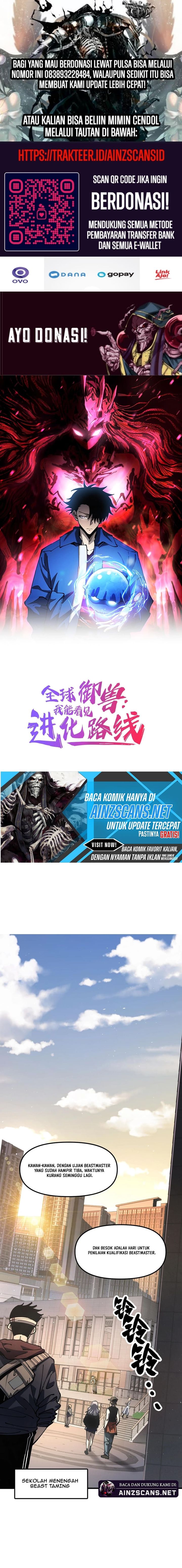Global Beast Tamer: I Can See the Path of Evolution