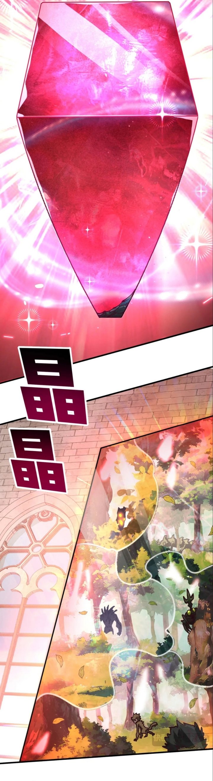 Global Beast Tamer: I Can See the Path of Evolution