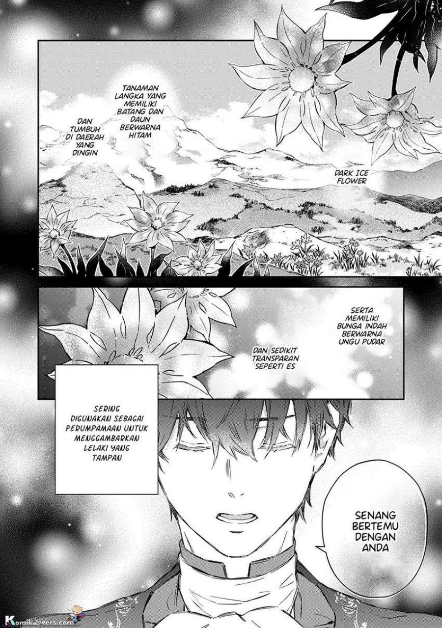 Goblin Reijou to Tensei Kizoku ga Shiawase ni Naru Made