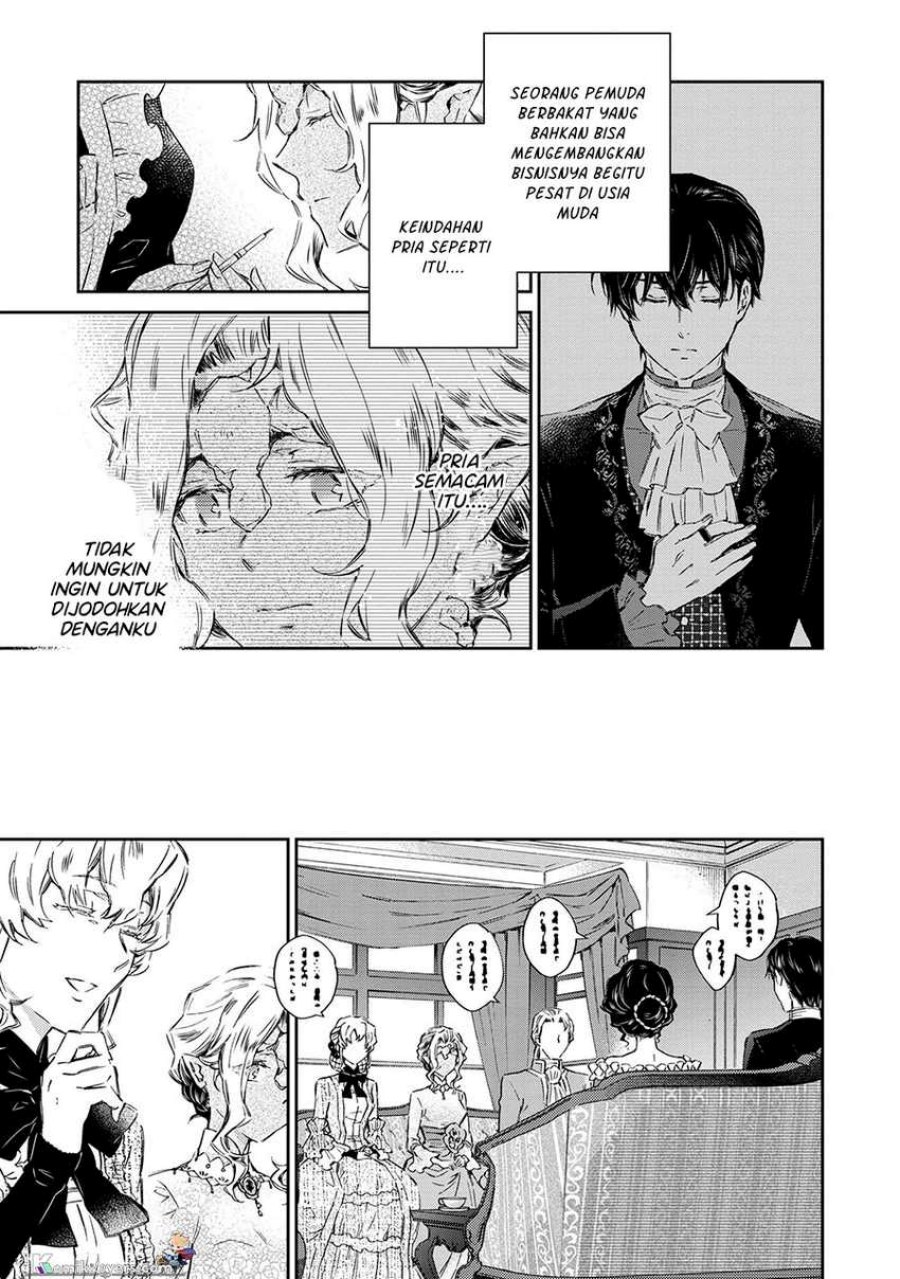 Goblin Reijou to Tensei Kizoku ga Shiawase ni Naru Made