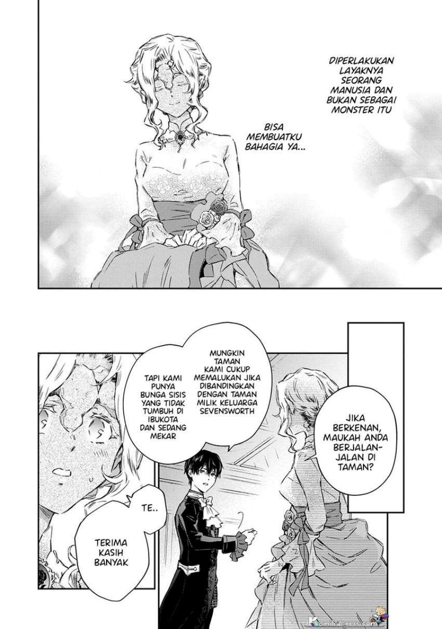 Goblin Reijou to Tensei Kizoku ga Shiawase ni Naru Made