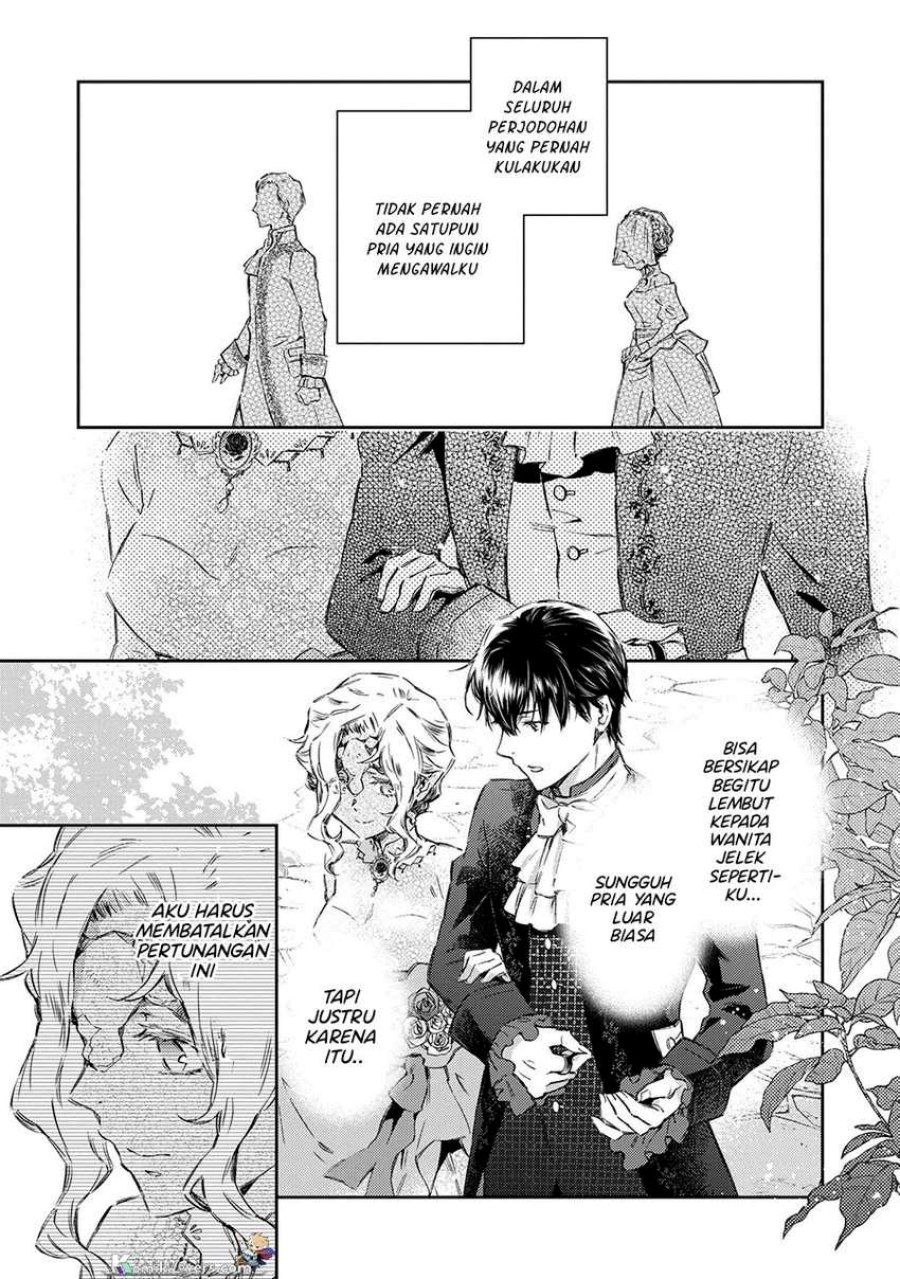 Goblin Reijou to Tensei Kizoku ga Shiawase ni Naru Made