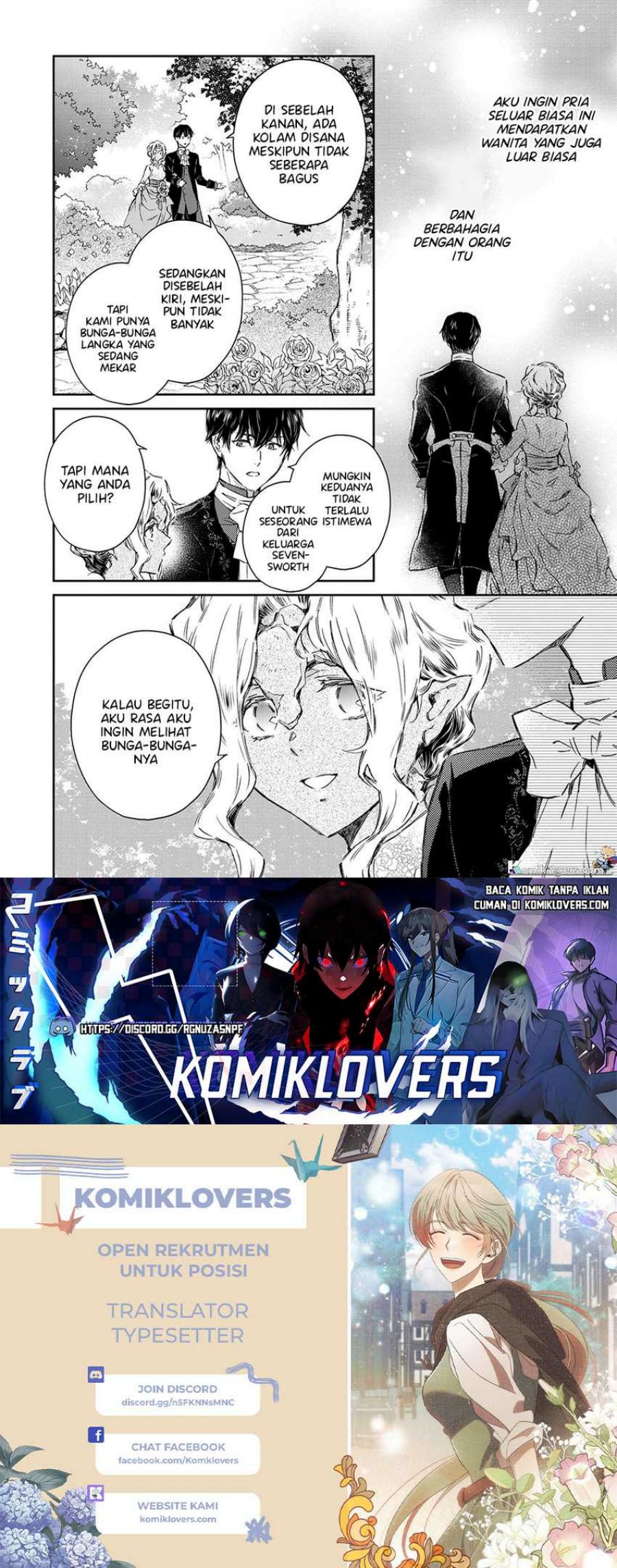 Goblin Reijou to Tensei Kizoku ga Shiawase ni Naru Made